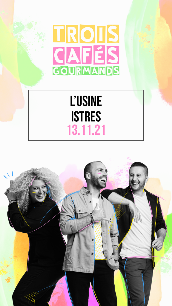 L Usine Scenes Cines