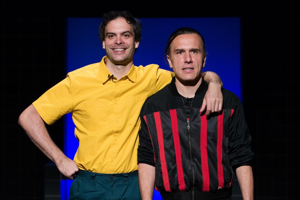 FRÈRE(S)