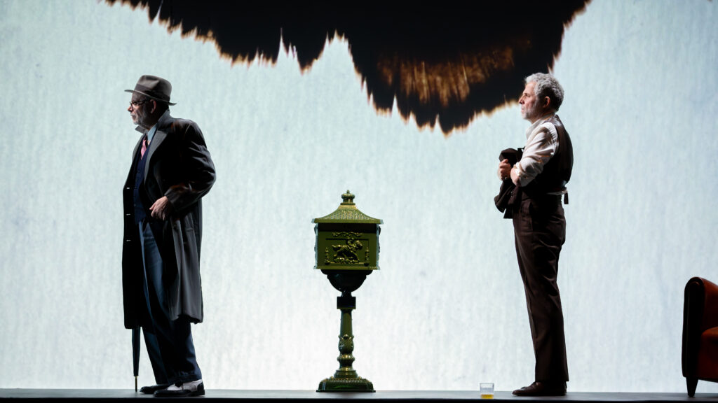 INCONNU A CETTE ADRESSE