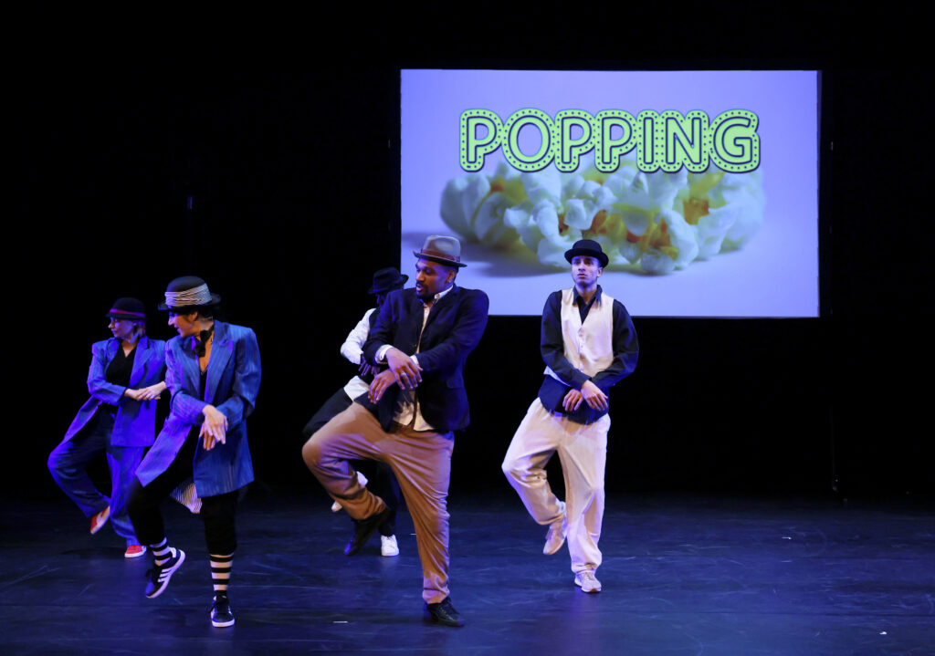 HIP HOP EST-CE BIEN SÉRIEUX ?