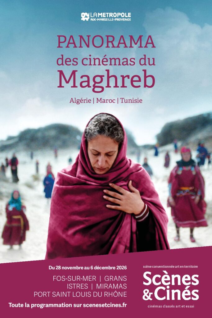 COMME ON PASSE UN FIL Soirée complète